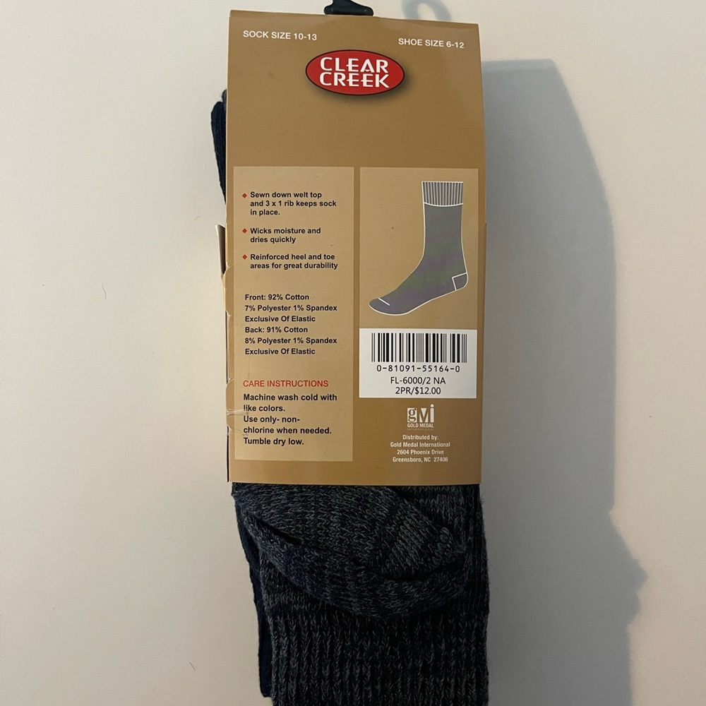 Boot Socks 2 pack - Picture 2 of 2
